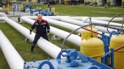 Руски доставки за газовия хъб ще се обсъждат в София