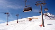 Разширената ски концесия в Банско влиза за правителствено одобрение