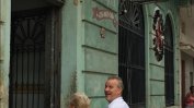 В Куба "новобогаташи" малко по малко излизат на светло
