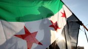 ЕС: Москва и Дамаск да прекратят нападенията срещу умерената сирийска опозиция
