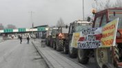 Остава блокадата на българо-гръцката граница