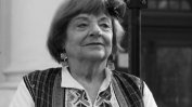 Почина фолклорната певица Любка Рондова