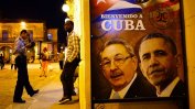 Обама пристига на историческо посещение в Куба