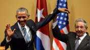 Обама в Куба: Дойдох да погреба последните следи от Студената война в Америка