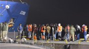 Връщането на мигранти от Гърция в Турция започна без инциденти