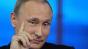 Кремъл атакува РБК заради публикации за предполагаемата дъщеря на Путин