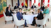 Г-7 ще ускорява икономическия растеж, рисковете за повтаряне на кризата остават