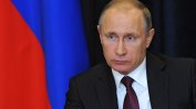 Защо Путин толерира корупцията