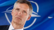 Столтенберг: Трябва да укрепим присъствието на НАТО в Източна Европа