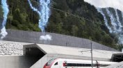 Швейцария откри най-дългия в света жп тунел