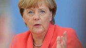 Меркел: Германия е ангажирана с укрепването на източния фланг на НАТО