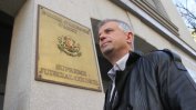 Проверката на ВСС заключи: Шпицкоманда в прокуратурата няма