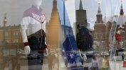 Решението на МОК за Русия събра едновременно критики и одобрение