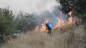 Три тежки пожара бушуват в страната