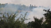 Нов голям пожар в Сакар планина