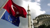 Австрийската народна партия предлага "Европейско-турски съюз по интереси"