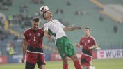 България с трагикомична победа срещу Люксембург