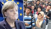 Мароко и Германия се договориха за репатриране на незаконни марокански имигранти