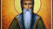 Православната църква почита св. Иван Рилски