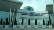 Летище София пуска 70 нови маршрута от ноември