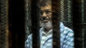 Египетски съд отмени смъртната присъда на бившия президент Морси