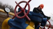Украйна започна да добива шистов газ