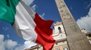 Възможните сценарии след конституционния референдум в Италия