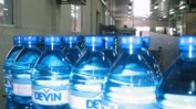 Сделка за 120 млн. евро за минералната вода "Девин"