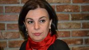 ВСС атакува с дисциплинарка Мирослава Тодорова по искане на Цацаров