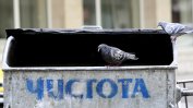Нов скандал с общинския "чистач" на София заради превъзлагане на поръчки