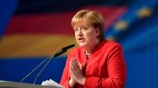 Меркел бе избрана за девети път за лидер на ХДС