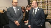 "Нова република" иска служебният финансов министър да смени синдиците на КТБ