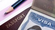 ЕП настоя за връщането на визите за гражданите на САЩ