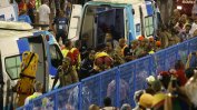 Втора автоплатформа рухна по време на карнавала в Рио де Жанейро