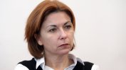 Боряна Димитрова: Подемът в кампанията на БСП се пречупи в края