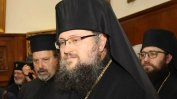 Викарият на патриарха и браницки епископ Григорий е новият Врачански митрополит