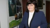 Екозащитници искат смяна на министър Костова заради правния хаос с плана за "Пирин"