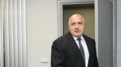 Борисов: Доган отваря врата за участие на ДПС в патриотична коалиция