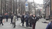 Бивш руски депутат ключов свидетел срещу Янукович беше застрелян в Киев