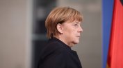 Ангела Меркел: Европа трябва да поеме по-голяма отговорност