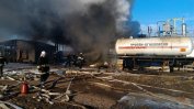 Пожар бушува във взривен оръжеен склад в Източна Украйна