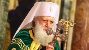 Патриарх Неофит: В слово и дело, според силите си, да подражаваме на Христос