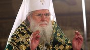 Патриарх Неофит: Възкресение Христово ни вдъхновява за добри дела