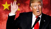 "Ню Йорк таймс": Китай открива, че пътят към Тръмп минава през неговия зет