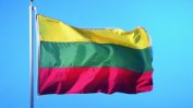 Смятаният за изчезнал акт за независимост на Литва от 1918-та е открит в Берлин