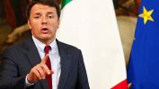Бившият италиански премиер отново оглави управляващата партия