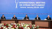 Сирийските бунтовници напуснаха преговорите в Астана