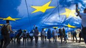 ЕНП и ПЕС са единодушни: Няма алтернатива на Европа, тя е нашето общо бъдеще