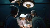 Испански трансплантолози обучават български медици