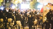 Петима арестувани заради безредиците пред македонския парламент